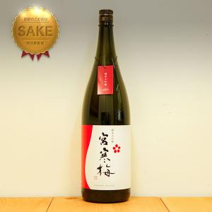 獺祭 日本酒 純米大吟醸 磨き二割三分 遠心分離 720 Dassai 23