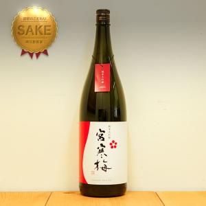 宮寒梅 美山錦 純米大吟醸 | 1800ml | 宮城県 寒梅酒造｜sake-okadaya