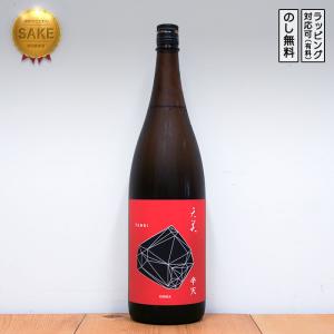 蓬莱泉　純米大吟醸　空　十年古酒　720ml 蓬莱泉 空 純米大吟醸 10年古酒 720ml - 京都 マルマン酒店