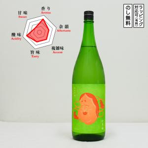 9代目於多福 日本酒 純米吟醸 火入れ　1800ml　 きゅうだいめおたふく Otahuku　 (広島県/柄酒造)