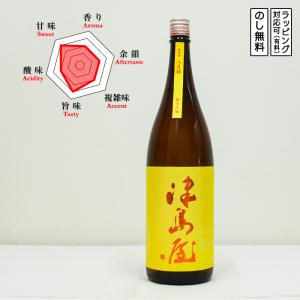 【季節限定】津島屋 日本酒 純米吟醸 廣島産八反錦 一火 秋あがり 1800　 Tsushimaya つしまや　 (岐阜県/御代桜酒造)