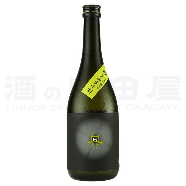 奥 日本酒 純米吟醸 夢山水十割 720　 Oku おくざくゆめさんすいじゅうわり  (愛知県／尊皇...