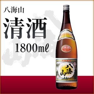 八海山 日本酒  清酒 1800　 Hakkaisan はっかいさんざくせいしゅ  (新潟県／八海醸...