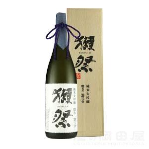 ギフト 日本酒 獺祭 だっさい 純米大吟醸 磨き 二割三分 桐箱入り 1800ml/1.8L 旭酒造 山口県 地酒ギフト 宅飲み 家飲み