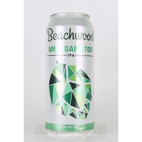 ギフト Beachwood Amalgamator /ビーチウッド アマルガメーター