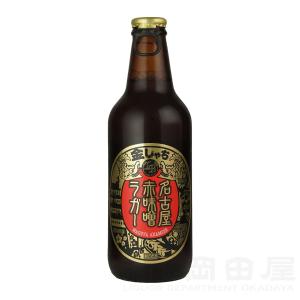 クラフトビール）盛田金しゃちビール 金しゃちビール 名古屋赤味噌 