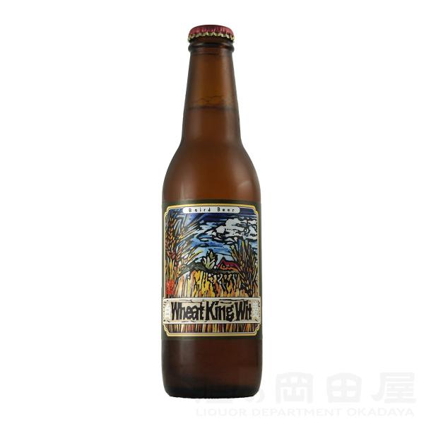 ギフト ウィートキング ウィット   静岡県発 ベアードブルーイング  クラフトビール ギフト 宅飲...