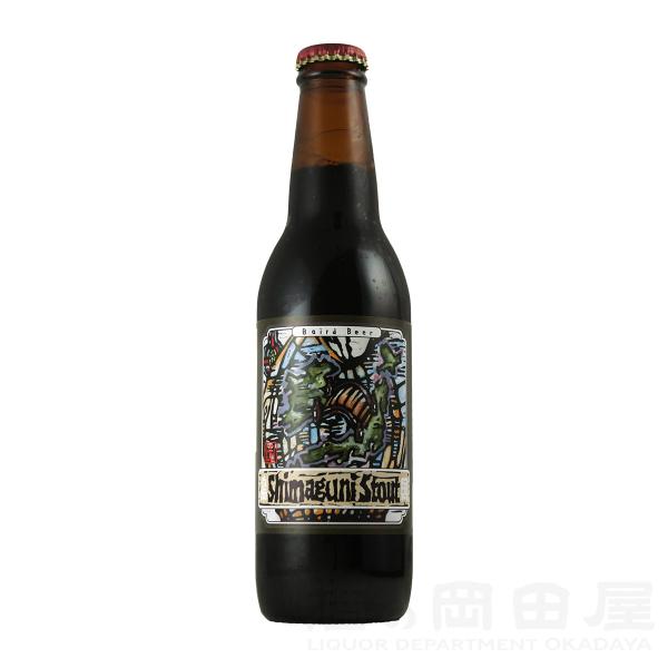 ギフト 島国スタウト   静岡県発 ベアードブルーイング  クラフトビール ギフト 宅飲み 家飲み