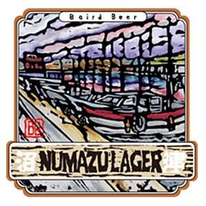 ギフト 沼津ラガー ベアードブルーイング クラフトビール ギフト 宅飲み 家飲み