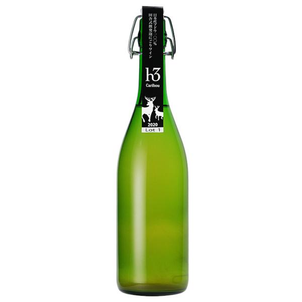 ギフト 田舎式微発砲にごりワイン 白 カリブー 720ml（h3 caribou） ギフト 宅飲み ...