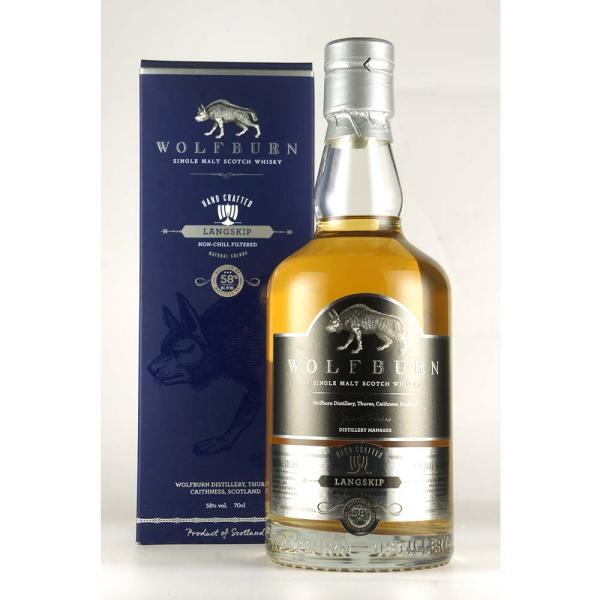 ギフト ウルフバーン ラングスキップ 58% 700ml