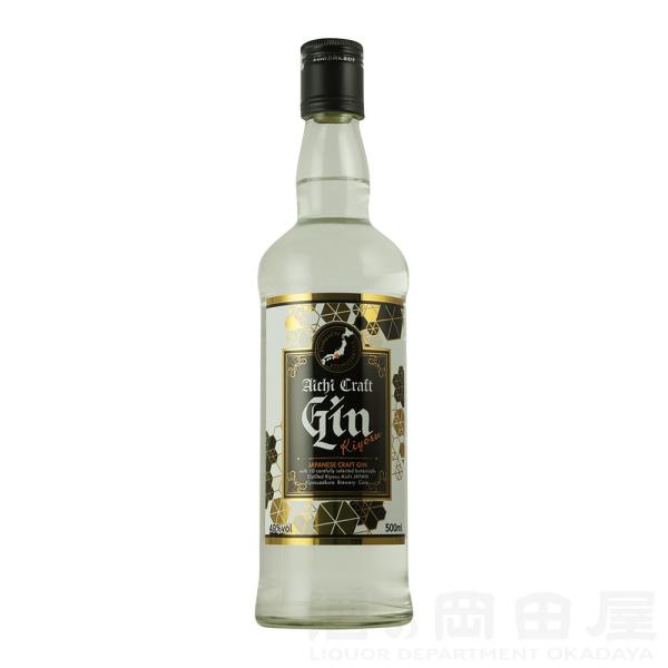 ギフト 愛知クラフトジン キヨス 500mlギフト 宅飲み 家飲み