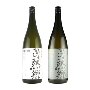 ギフト 自然郷 SEVEN 純米吟醸 ・ BIO 特別純米 1800ml 各1本｜sake-okadaya