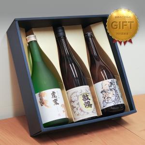 獺祭 日本酒 純米大吟醸 未来を作曲 紙箱入り 720【数量限定】 Dassai