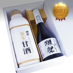 お酒詰め合わせ　350ml×48本 獺祭 日本酒ギフト 飲み比べセット 利き酒シート付 Dassai だっさい の