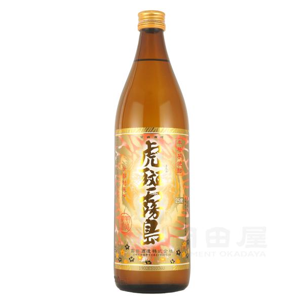 ギフト 虎斑霧島 900ml 宮崎県 霧島酒造