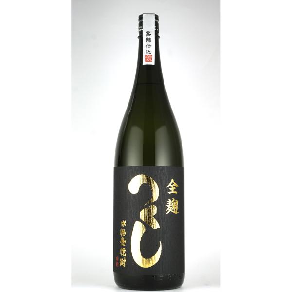 つくし 全麹 黒麹仕込 麦焼酎 1800ml 宅飲み 家飲みギフト ｜ギフト対応可｜のし無料