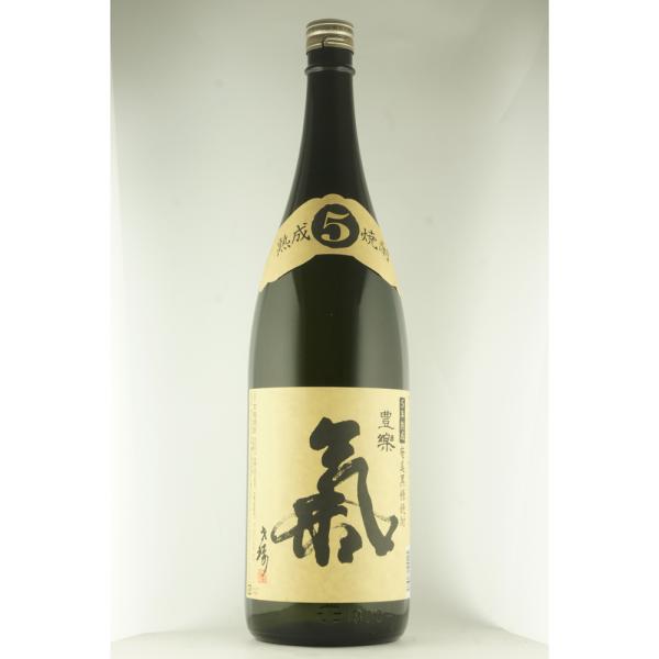 薩摩 気 豊楽 5年熟成 黒糖焼酎 1800mlギフト ｜ギフト対応可｜のし無料
