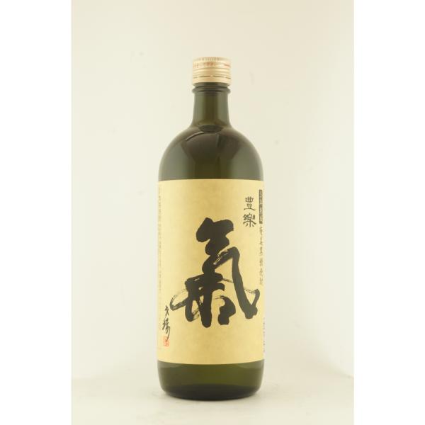 薩摩 気 豊楽 5年熟成 黒糖焼酎 720mlギフト ｜ギフト対応可｜のし無料
