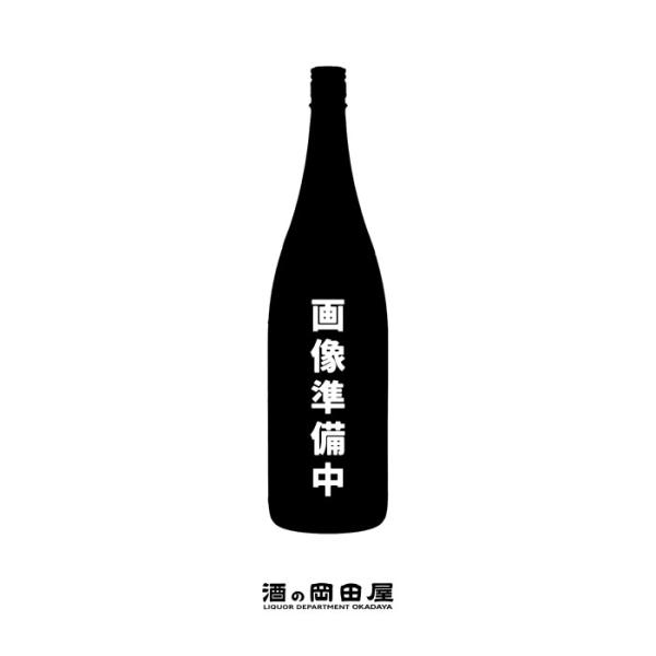 知覧Tea酎 芋焼酎 25度 720　 Chiran ちらんてぃーちゅう TWSC2023 金賞受賞...