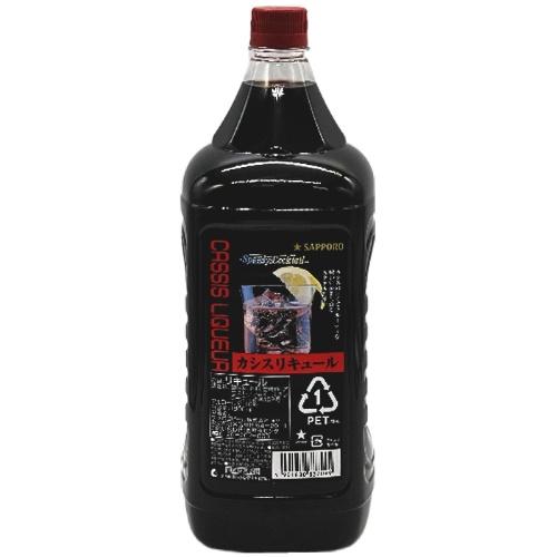 [Aランク]サッポロ スピーディ カクテル カシス リキュール 1800ml