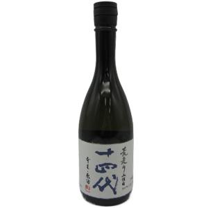 [冷蔵]十四代 純米大吟醸 荒走り 上諸白 生酒 720ml 2024年2月製造 箱なし 【クール便】｜sake-otodoke