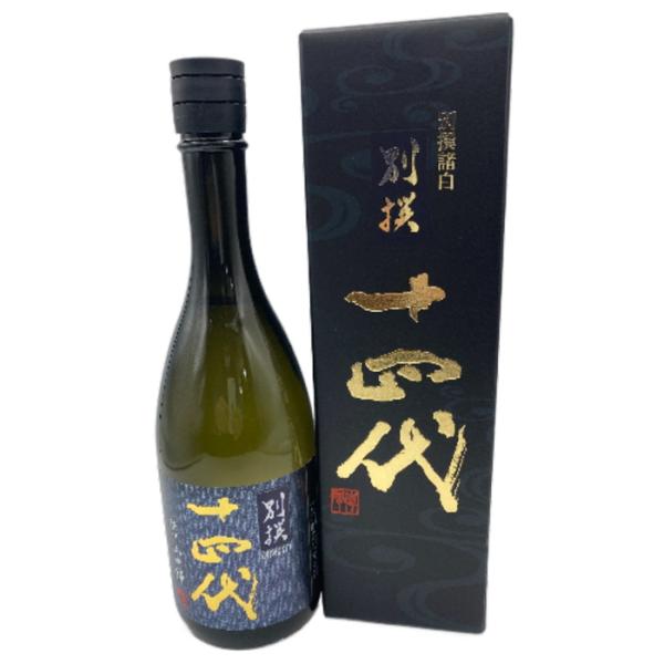 [冷蔵]十四代 純米大吟醸 別撰諸白 720ml 2024年2月詰  箱付 【クール便】