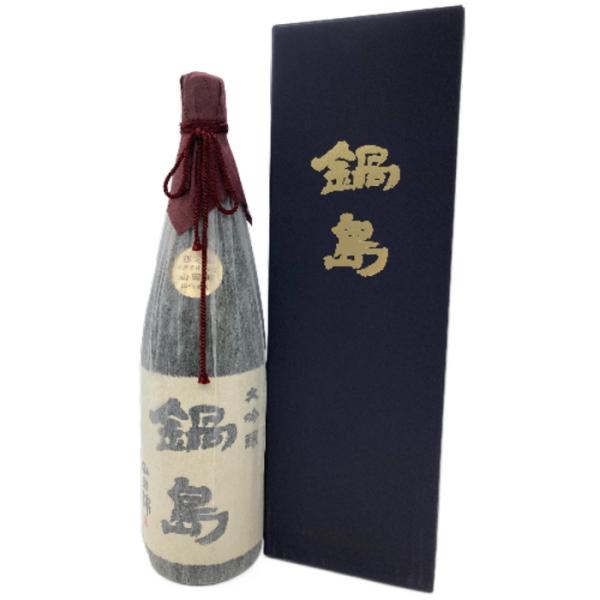 [冷蔵]限定酒 鍋島 大吟醸 精米歩合 35％ 1800ml 2024年1月製造 箱付 【クール便】