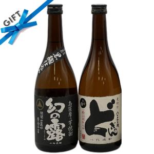 2本セット ( 八代不知火蔵 麦焼酎 どぎゃん 25度 / 幻の露 芋焼酎 25度 各720ml )