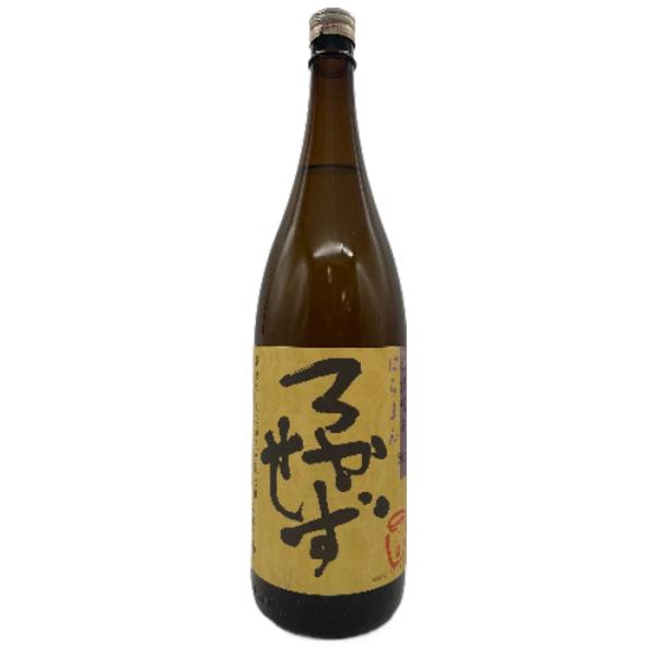 八幡 ろかせず 芋焼酎 35度 1800ml