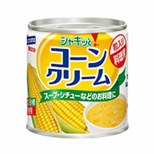 はごろもフーズ はごろも シャキッとコーンクリーム 180g ×24 メーカー直送