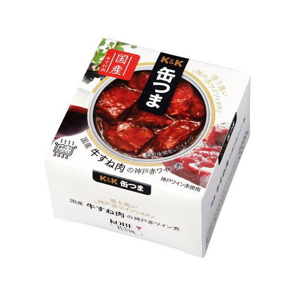 国分 K&amp;K 缶つま 国産牛すね肉の神戸赤ワイン煮 160g x12 メーカー直送