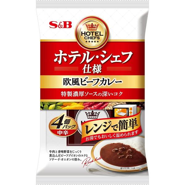 エスビー食品 S&amp;B ホテルシェフ仕様 欧風ビーフカレー中辛 170g×4 ×8 メーカー直送