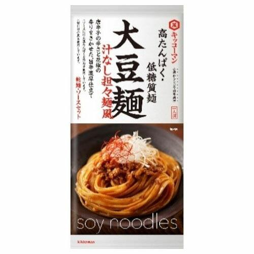 キッコーマン 大豆麺 汁なし担々麺風 123g ×10 メーカー直送