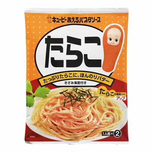 キューピー キユーピー あえるパスタソース たらこ 23g×2袋 ×12 メーカー直送