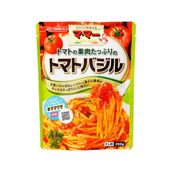 日清製粉ウェルナ マ・マー トマト果肉たっぷりのトマトバジル 260g x6 メーカー直送