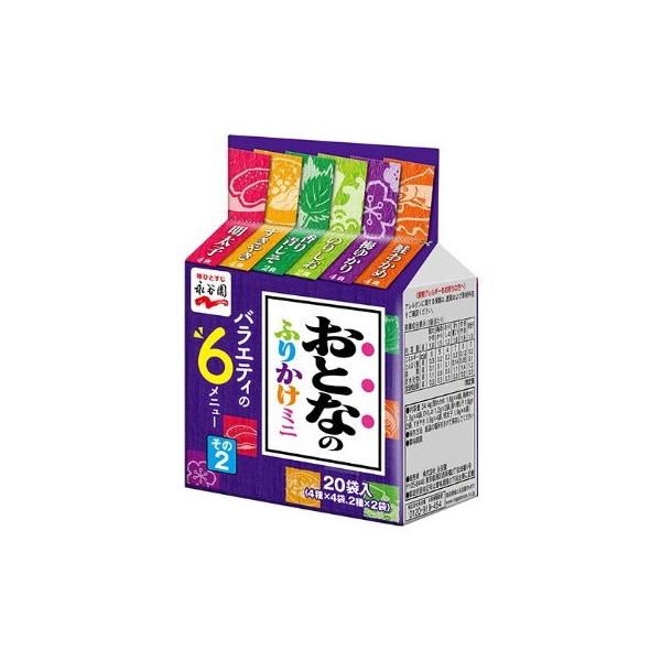 永谷園 おとなのふりかけミニ その2 34.4g x10 メーカー直送