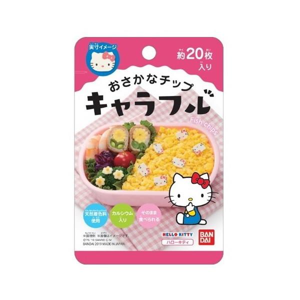 バンダイ キャラフル ハローキティ 2g ×12 メーカー直送