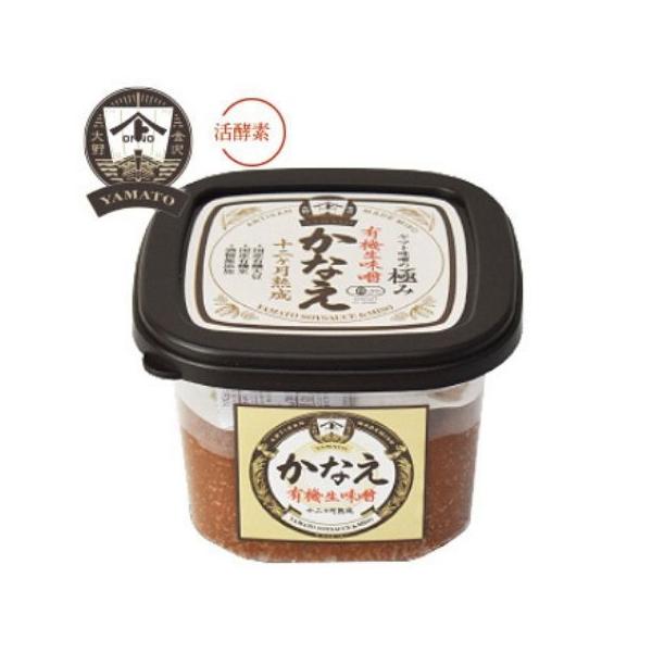 ヤマト醤油味噌 有機生味噌 かなえ 400g×12 メーカー直送