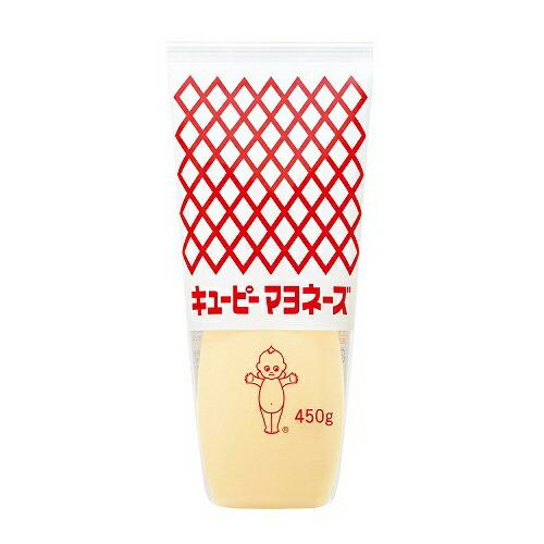 キューピー キユーピー マヨネーズ 450g ×20 メーカー直送