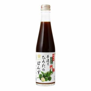 直七の里 直七ぽんず 360ml×5本 ポン酢 すだち まろやか味 高知県産
