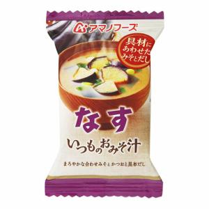あさげ 永谷園 フリーズドライ あさげ 1袋 8.4g× 16 メーカー直送 : 総合通販