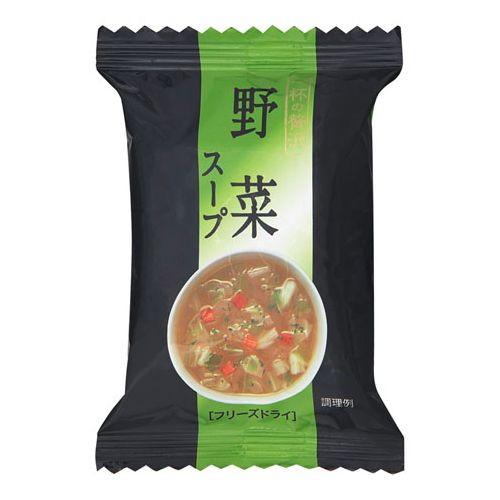 三菱商事ライフサイエンス キリン 一杯の贅沢 野菜スープ 6.5g ×10 メーカー直送