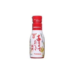 永谷園 本日の逸品 麻婆茄子 中辛 137g×10 メーカー直送 : 総合通販