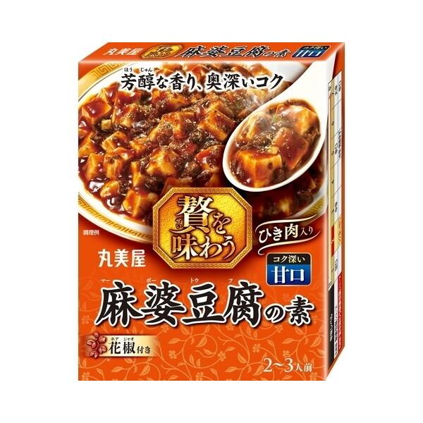 丸美屋食品工業 丸美屋 贅を味わう 麻婆豆腐の素 コク深甘口 180g× 8 メーカー直送