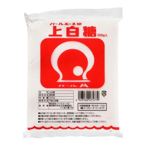 パールエース 上白糖 500g ×10 メーカー直送