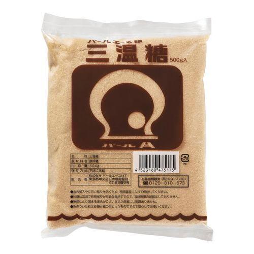 パールエース 三温糖 500g ×10 メーカー直送