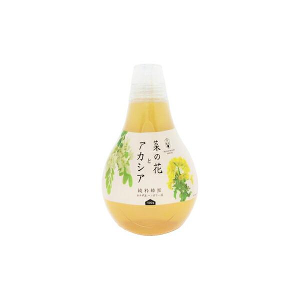 水谷養蜂園 カナダ&amp;ハンガリー産はちみつ 500g ×10 メーカー直送
