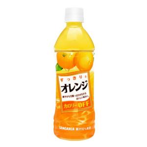 サンガリア すっきりとオレンジ ペットボトル 500ml ×24 メーカー直送｜sake-premoa