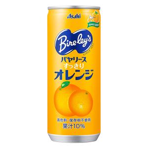 アサヒ飲料 バヤリース すっきりオレンジ 缶 245g x30 メーカー直送｜sake-premoa